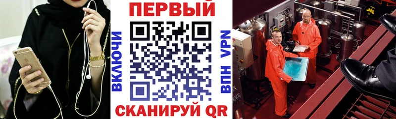 Амфетамин VHQ  Калининец 