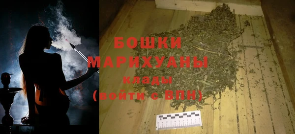 таблы Болохово