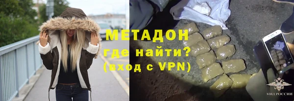 а пвп мука Новокубанск