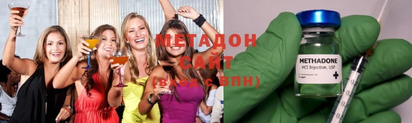 синтетический гашиш Болотное