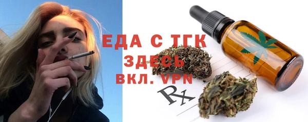 apvp Вязники