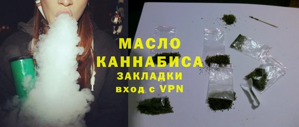 а пвп мука Новокубанск