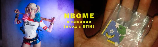 а пвп мука Новокубанск