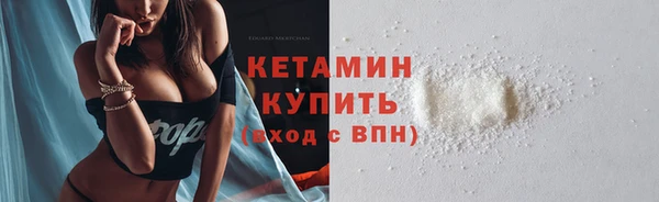 а пвп мука Новокубанск
