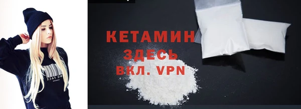 стаф Нягань