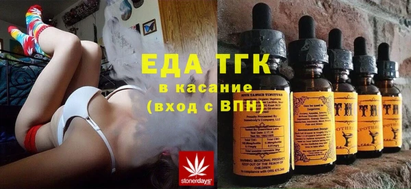 а пвп мука Новокубанск