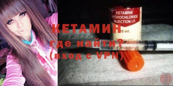 стаф Нягань