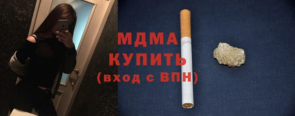 apvp Вязники