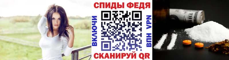 OMG как войти  сайты даркнета официальный сайт  Метамфетамин мет  Калининец 