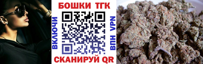 Канабис планчик  Калининец 